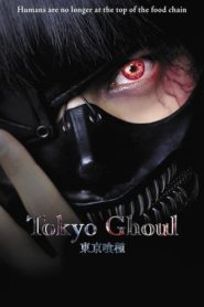 Tokyo Ghoul filminvazio.hu