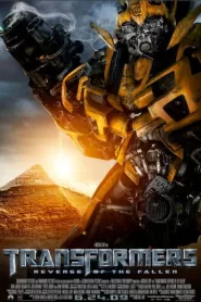 Transformers 2: A bukottak bosszúja