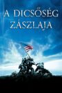 A dicsőség zászlaja