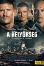 A helyőrség 2020