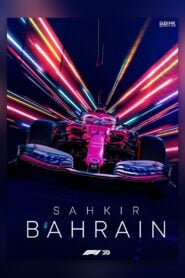 F1 Bahrain Nagydíj – Bahrain Futam 2021 R01