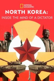 Észak-Korea: A világ egy diktátor szemével / Egy zsarnok diplomáciája