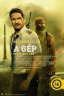 A gép 2023
