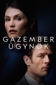 Gazember ügynök