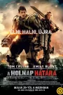 A holnap határa