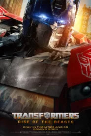 Transformers 7: A fenevadak kora
