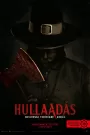 Hullaadás