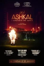 Ashkal: Nyomozás Tuniszban