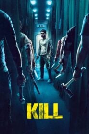 Kill filminvazio.hu