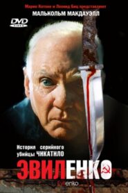 Evilenko – Rosztovi rém filminvazio.hu