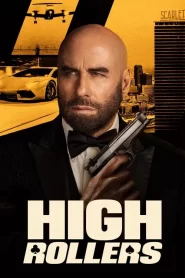 Cash Out: Játssz nagyban!