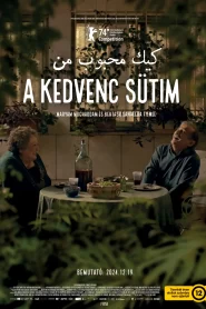 A kedvenc sütim