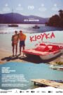 Kyuka – Mielőtt vége a nyárnak
