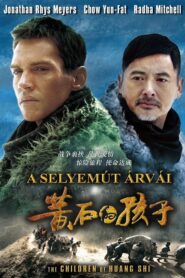 A selyemút árvái filminvazio.hu