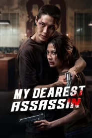 Akiért a szívem dobog filminvazio.hu