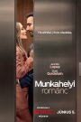 Munkahelyi románc