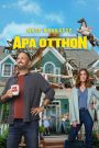Apa otthon