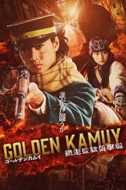 Golden Kamuy: Rajtaütés az abashiri börtönben filminvazio.hu