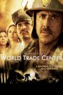 World Trade Center